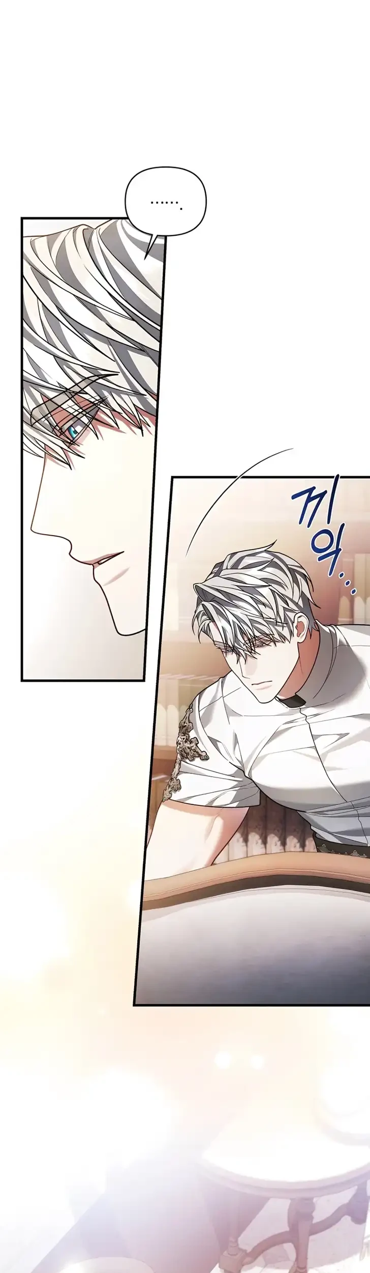 The Nerd Next Door Turned Out to Be the Magic Tower Master Chapter 17 Halaman 22