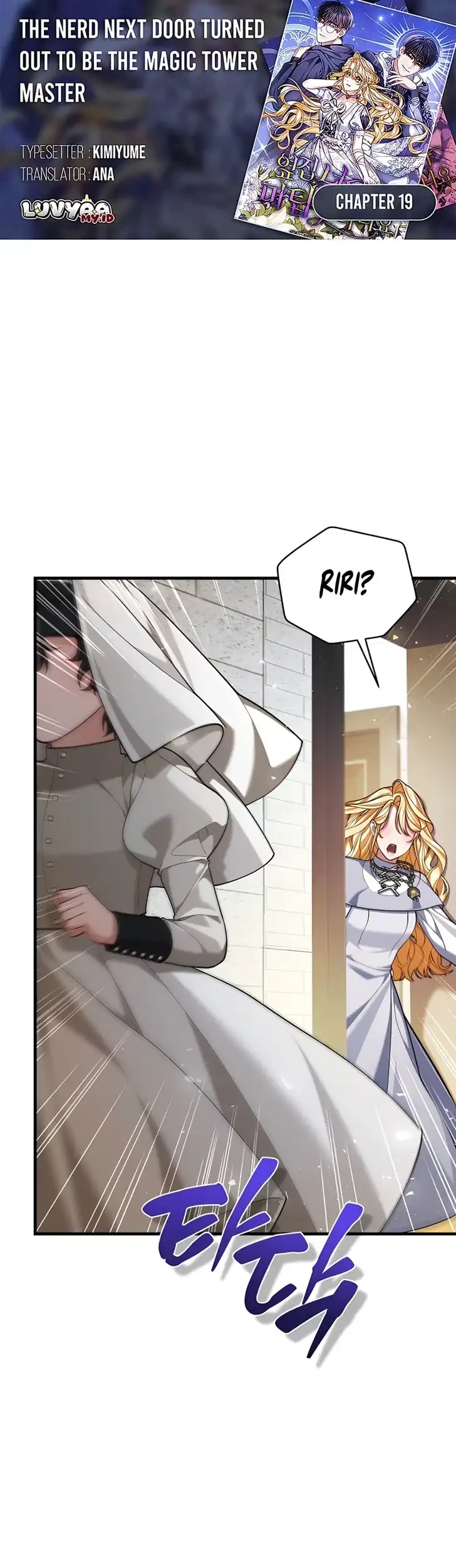 The Nerd Next Door Turned Out to Be the Magic Tower Master Chapter 19 Halaman 1