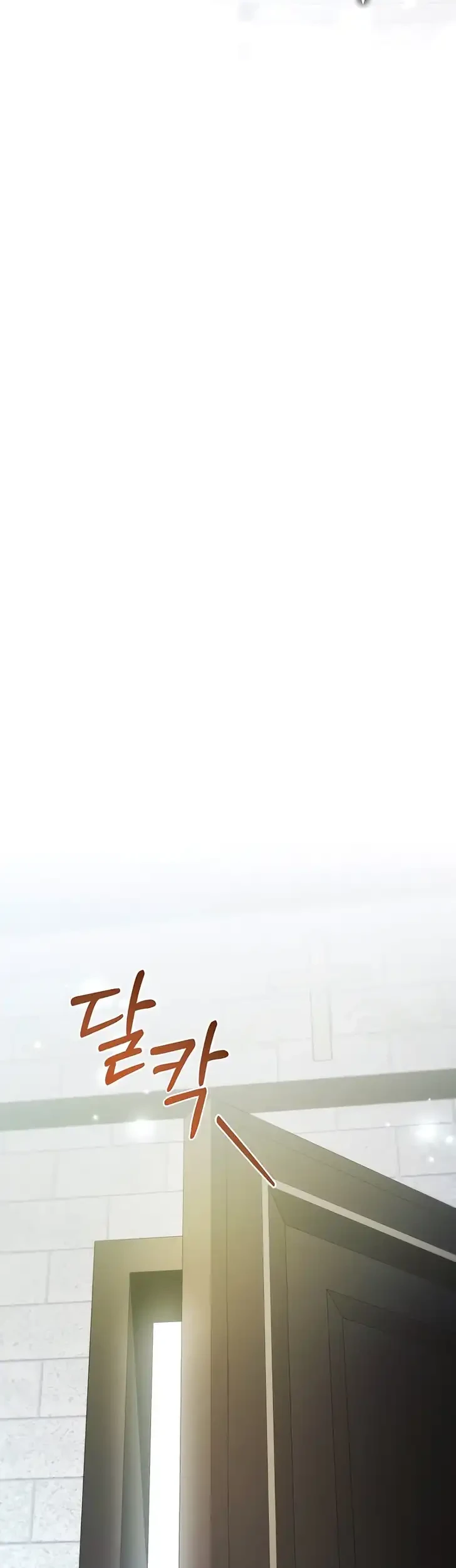 The Nerd Next Door Turned Out to Be the Magic Tower Master Chapter 19 Halaman 16