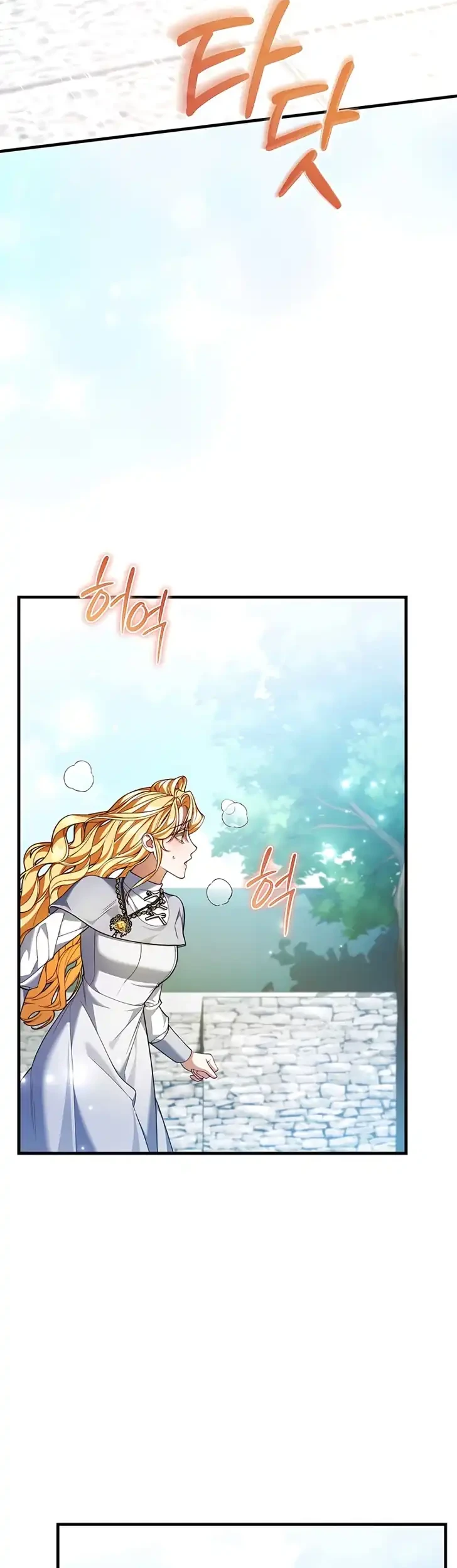 The Nerd Next Door Turned Out to Be the Magic Tower Master Chapter 19 Halaman 26