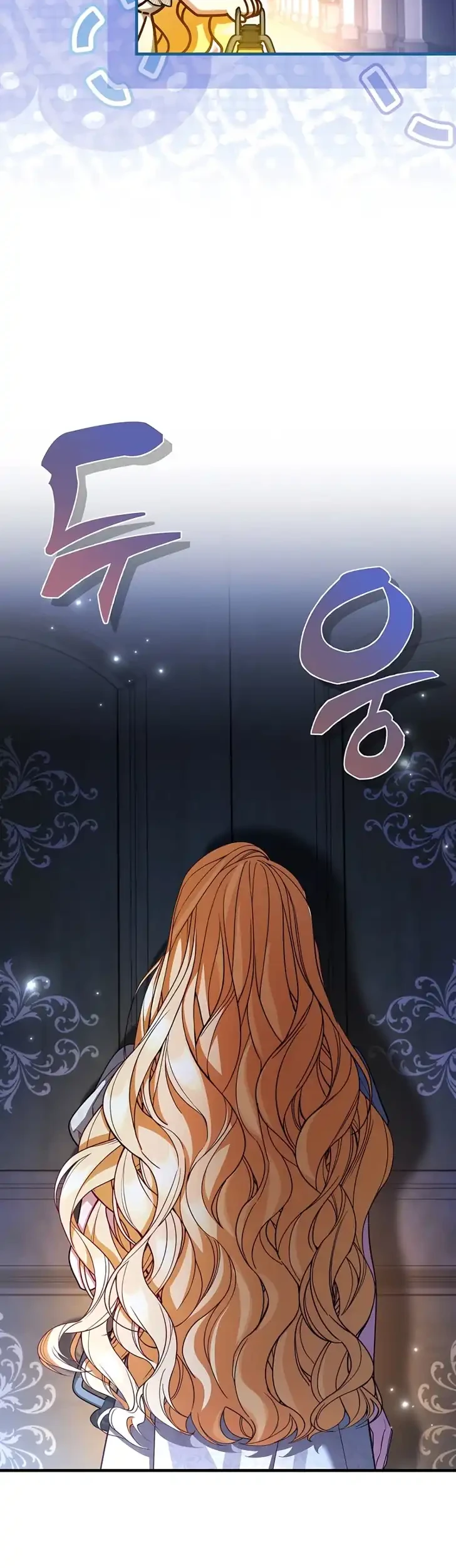 The Nerd Next Door Turned Out to Be the Magic Tower Master Chapter 20 Gambar 38