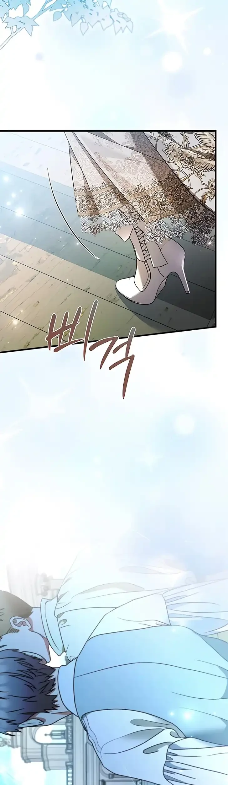 The Nerd Next Door Turned Out to Be the Magic Tower Master Chapter 21 Gambar 46