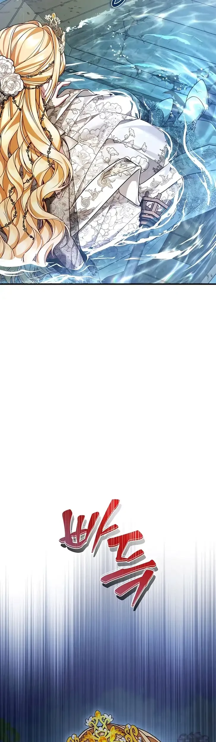 The Nerd Next Door Turned Out to Be the Magic Tower Master Chapter 21 Gambar 55