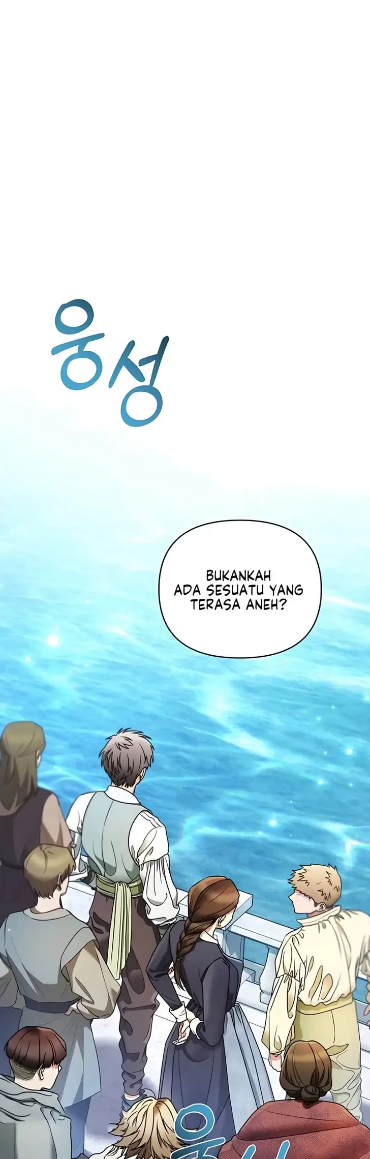 The Nerd Next Door Turned Out to Be the Magic Tower Master Chapter 21 Gambar 57