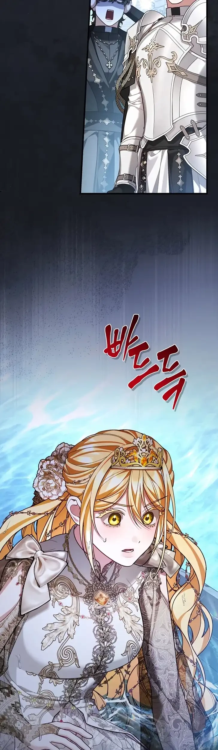 The Nerd Next Door Turned Out to Be the Magic Tower Master Chapter 21 Gambar 61