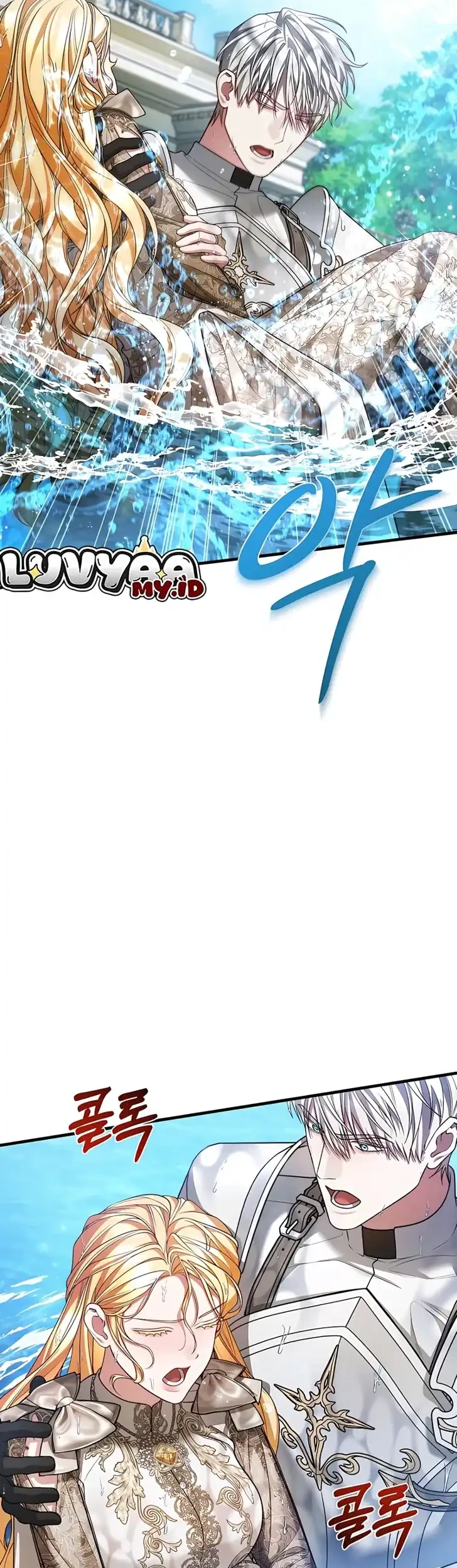 The Nerd Next Door Turned Out to Be the Magic Tower Master Chapter 22 Gambar 41
