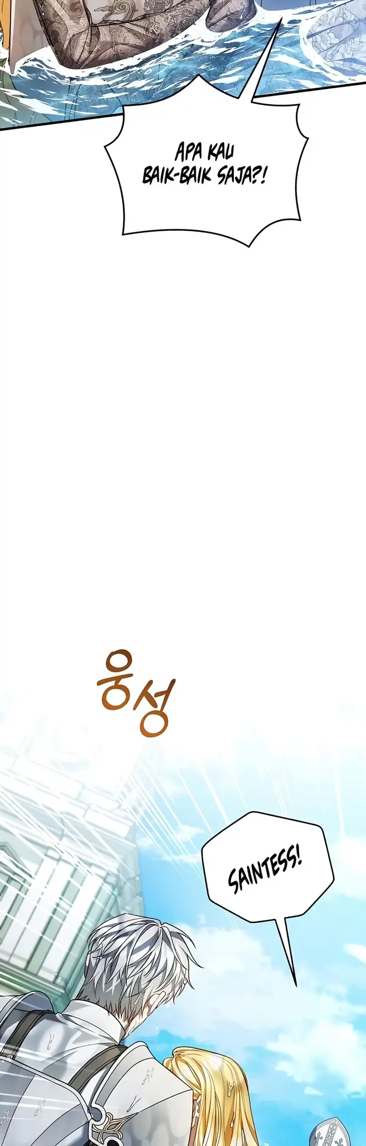The Nerd Next Door Turned Out to Be the Magic Tower Master Chapter 22 Gambar 42