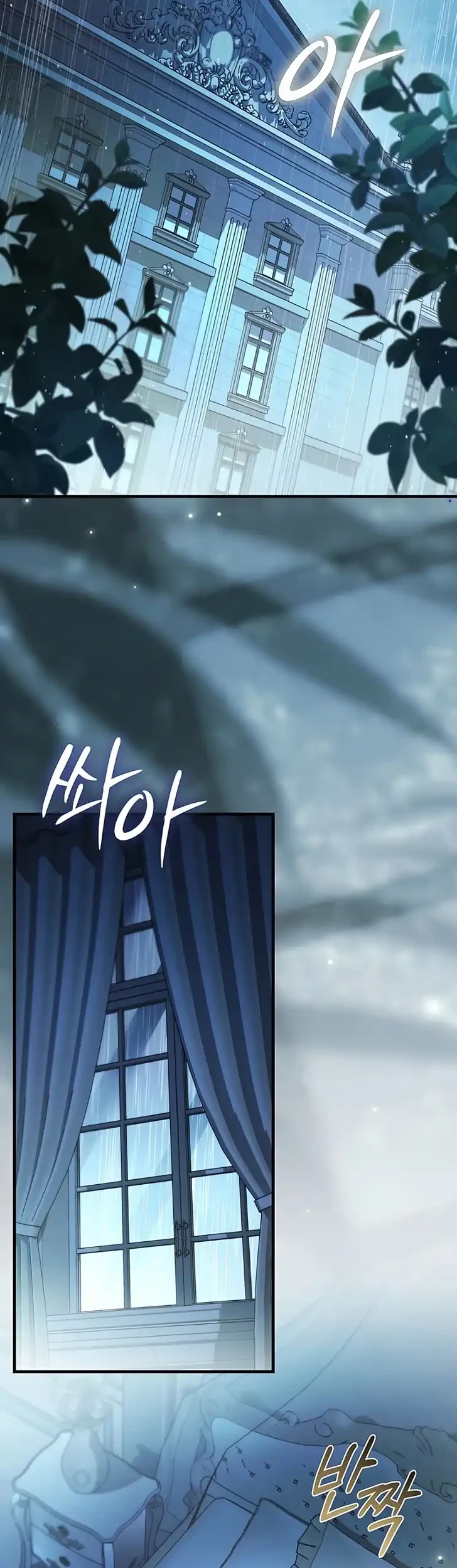 The Nerd Next Door Turned Out to Be the Magic Tower Master Chapter 22 Gambar 50