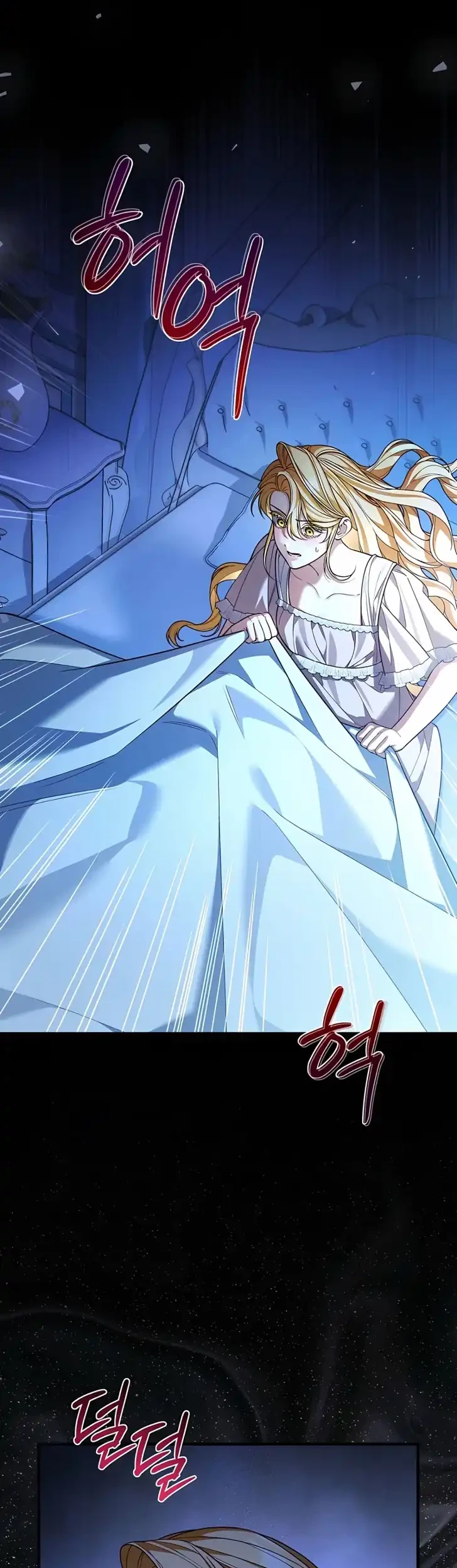 The Nerd Next Door Turned Out to Be the Magic Tower Master Chapter 23 Gambar 41