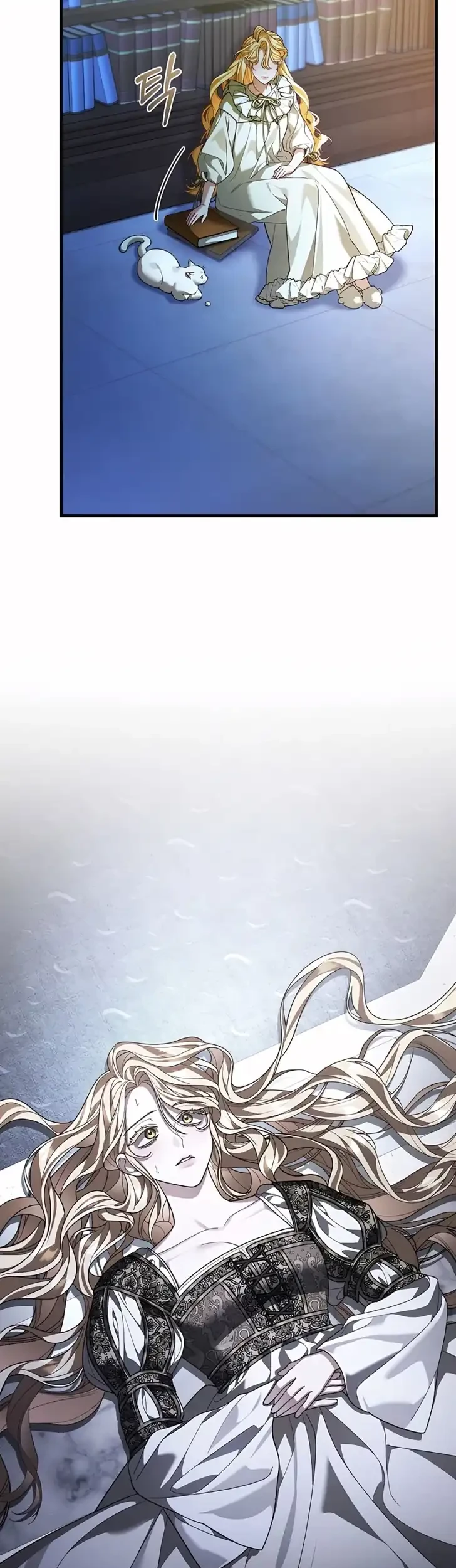The Nerd Next Door Turned Out to Be the Magic Tower Master Chapter 23 Gambar 52