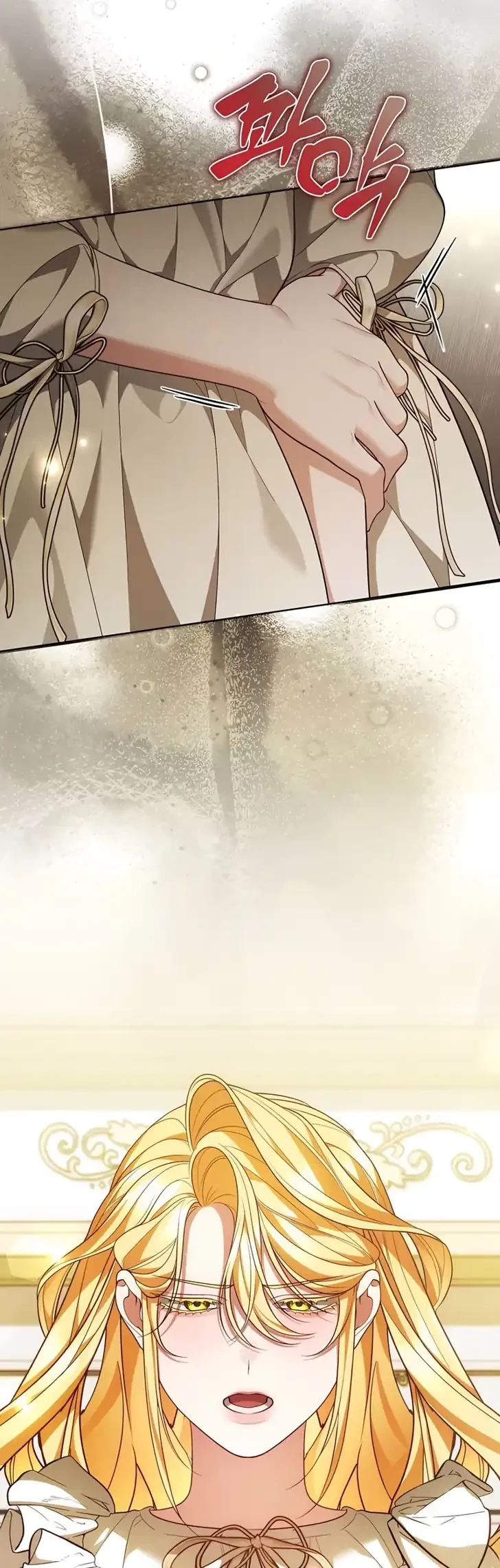 The Nerd Next Door Turned Out to Be the Magic Tower Master Chapter 23 Halaman 3