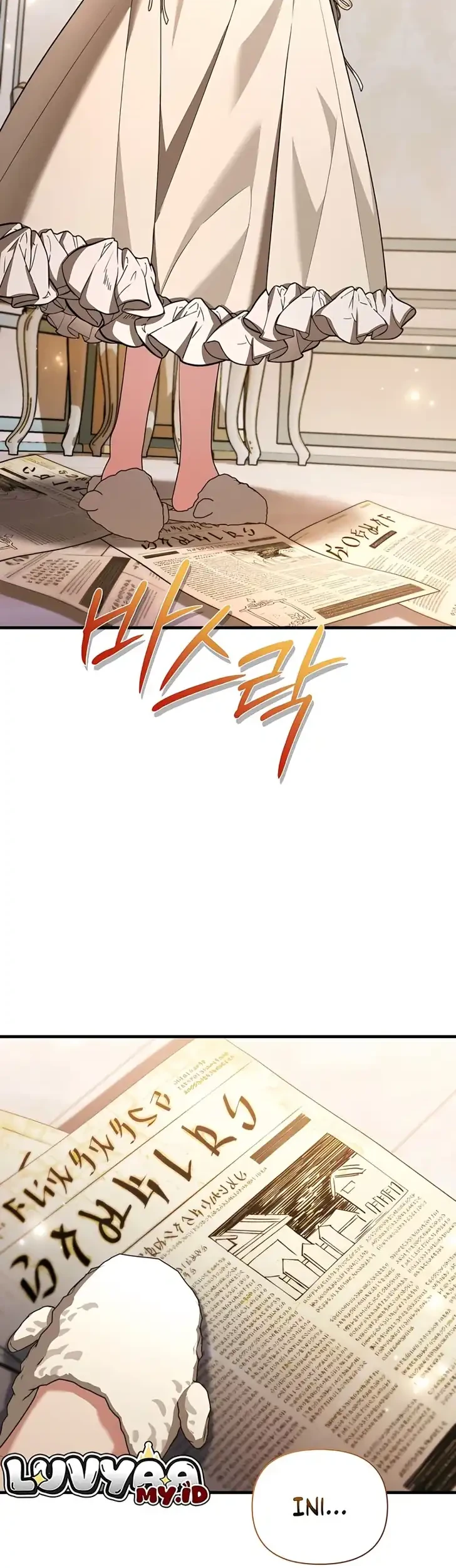 The Nerd Next Door Turned Out to Be the Magic Tower Master Chapter 23 Halaman 11