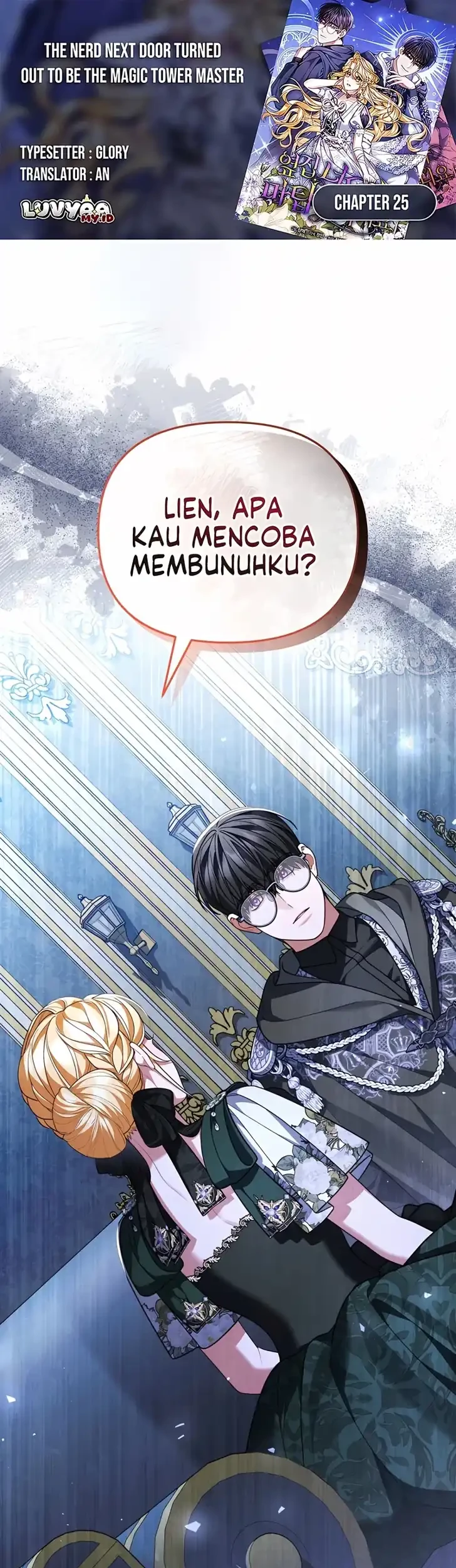 The Nerd Next Door Turned Out to Be the Magic Tower Master Chapter 25 Halaman 1