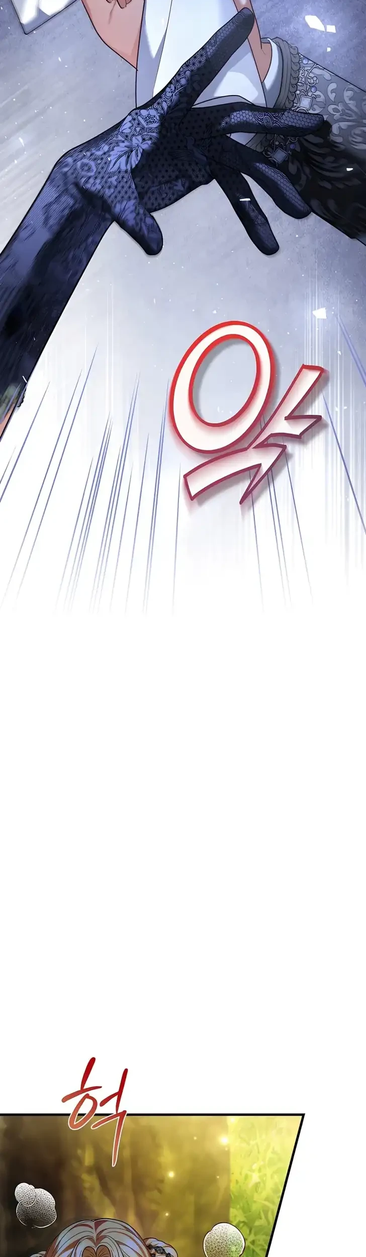 The Nerd Next Door Turned Out to Be the Magic Tower Master Chapter 26 Gambar 47