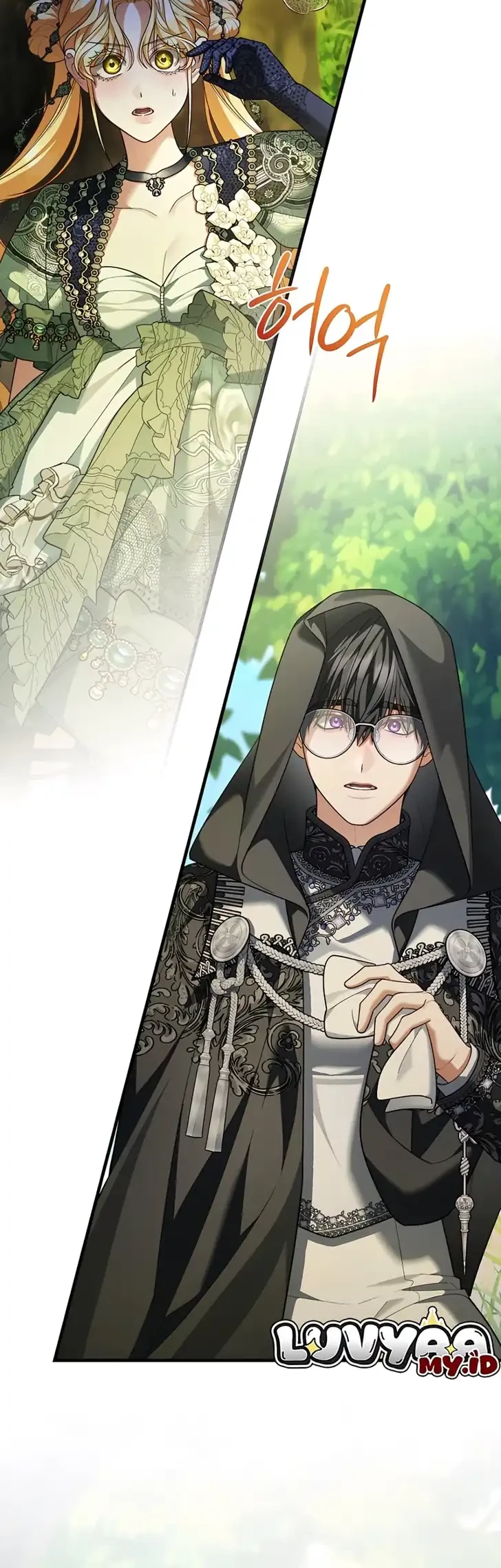 The Nerd Next Door Turned Out to Be the Magic Tower Master Chapter 26 Gambar 48