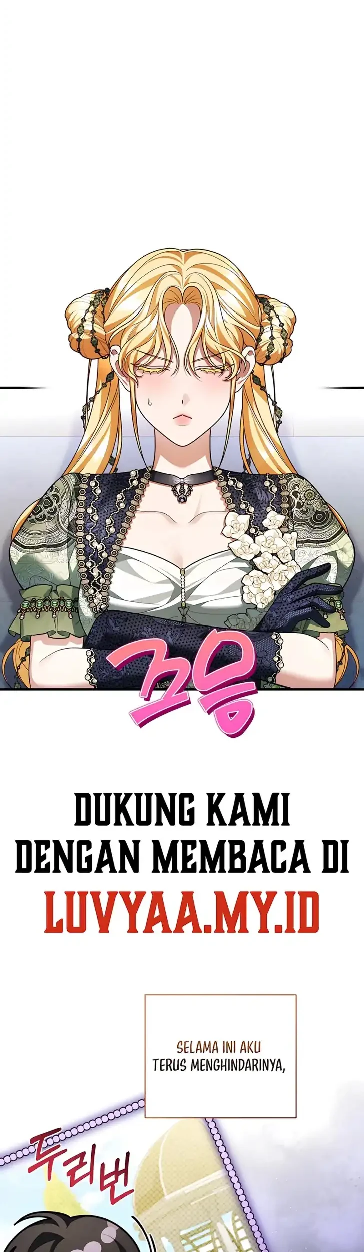 The Nerd Next Door Turned Out to Be the Magic Tower Master Chapter 26 Halaman 17
