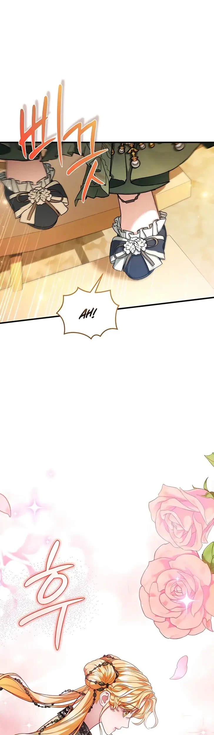 The Nerd Next Door Turned Out to Be the Magic Tower Master Chapter 26 Halaman 26