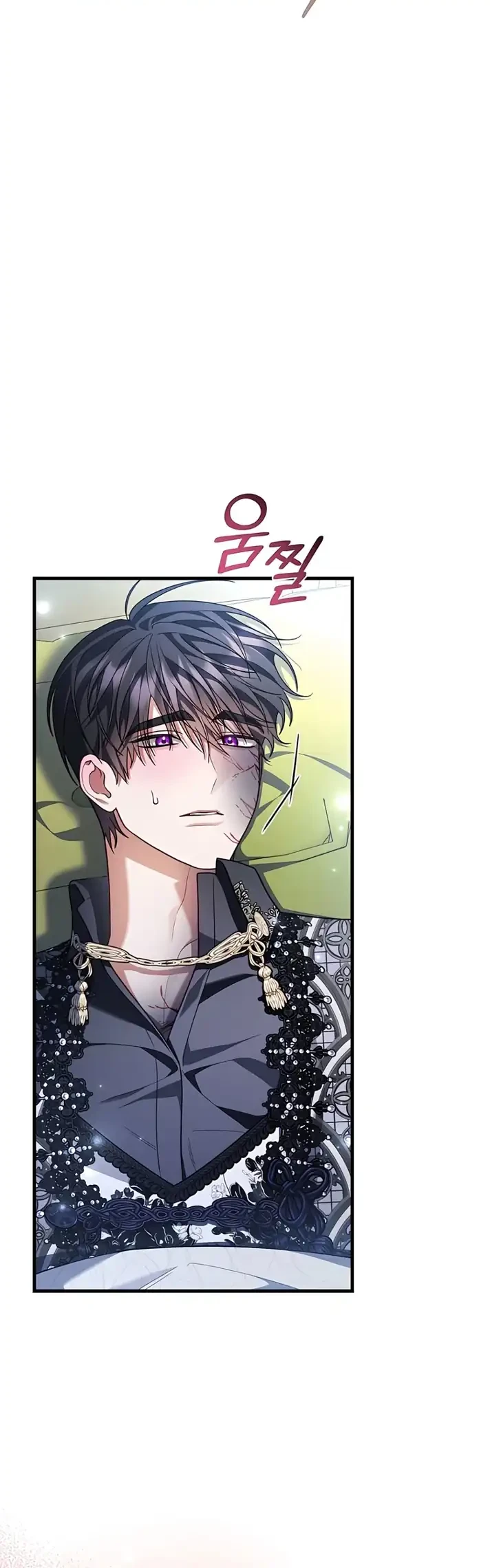 The Nerd Next Door Turned Out to Be the Magic Tower Master Chapter 28 Gambar 45
