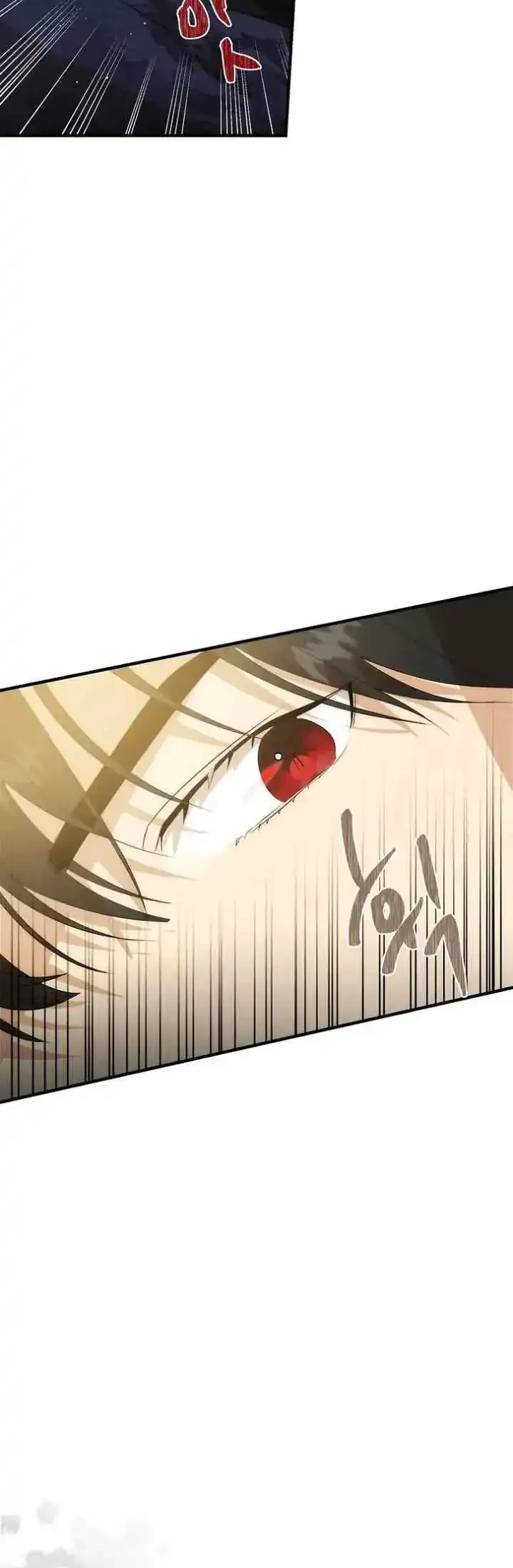 The Nerd Next Door Turned Out to Be the Magic Tower Master Chapter 29 Gambar 18