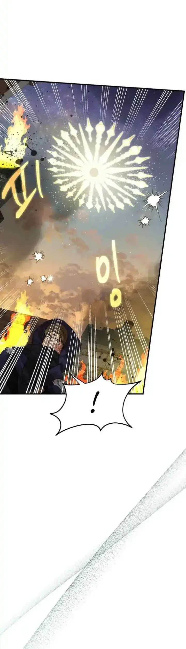 The Nerd Next Door Turned Out to Be the Magic Tower Master Chapter 29 Gambar 20