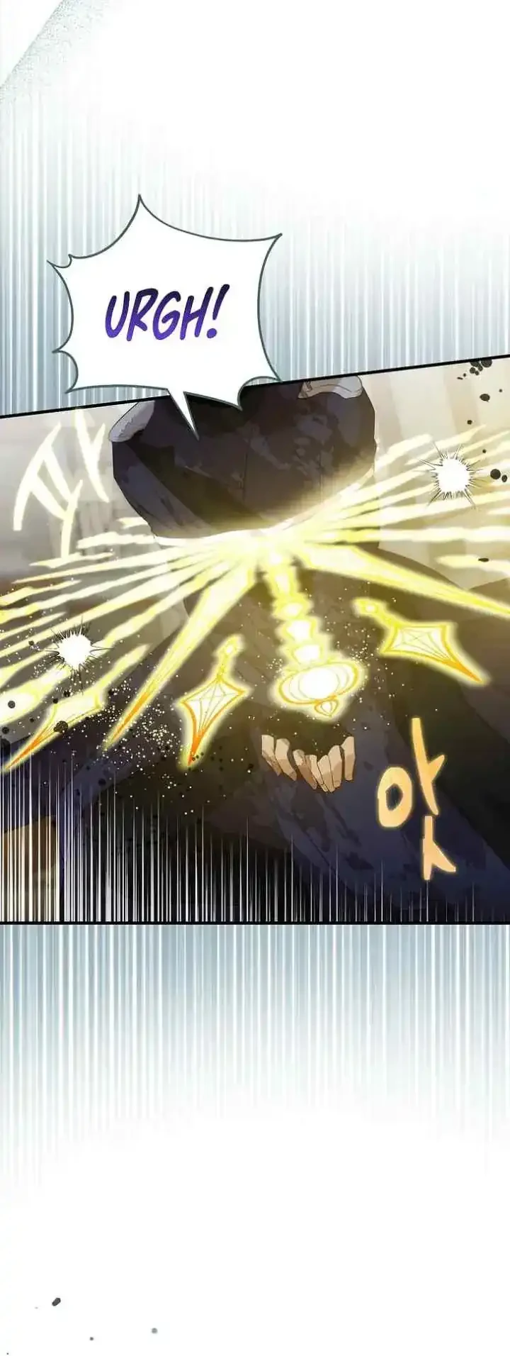 The Nerd Next Door Turned Out to Be the Magic Tower Master Chapter 29 Gambar 21