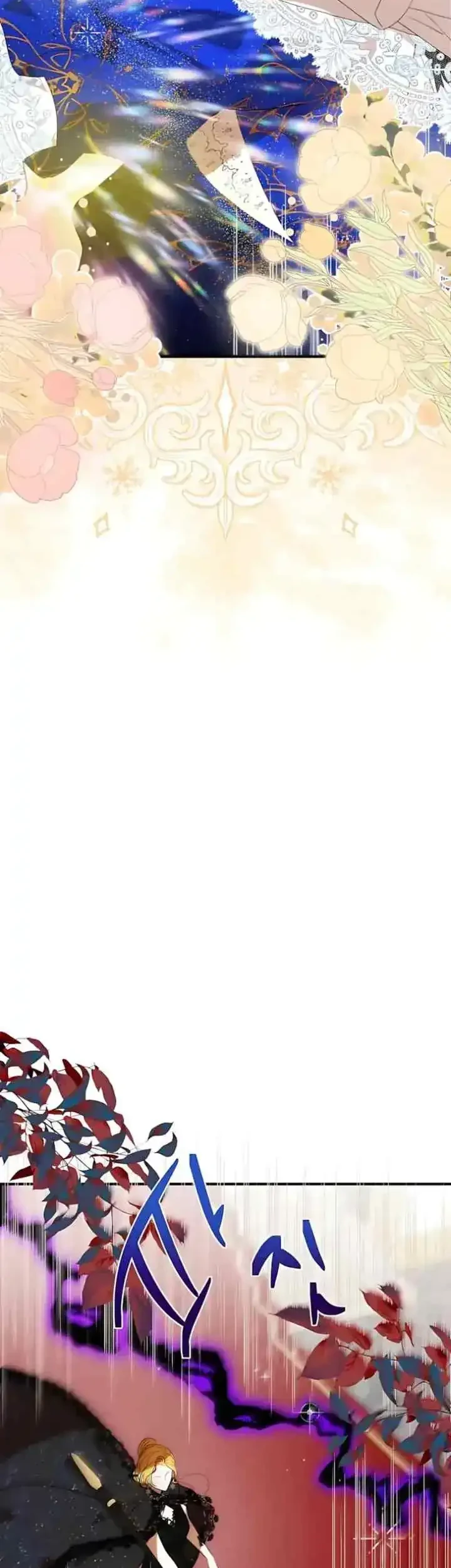 The Nerd Next Door Turned Out to Be the Magic Tower Master Chapter 32 Gambar 38