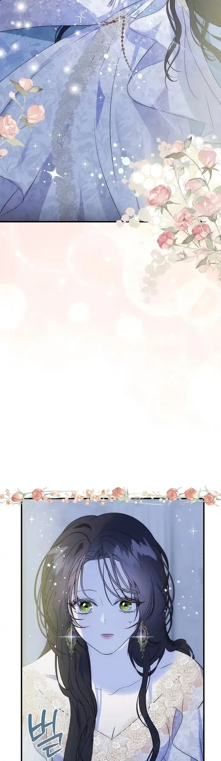 The Nerd Next Door Turned Out to Be the Magic Tower Master Chapter 34 Gambar 40