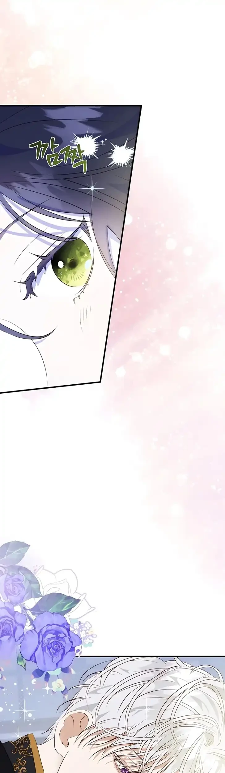 The Nerd Next Door Turned Out to Be the Magic Tower Master Chapter 34 Gambar 43