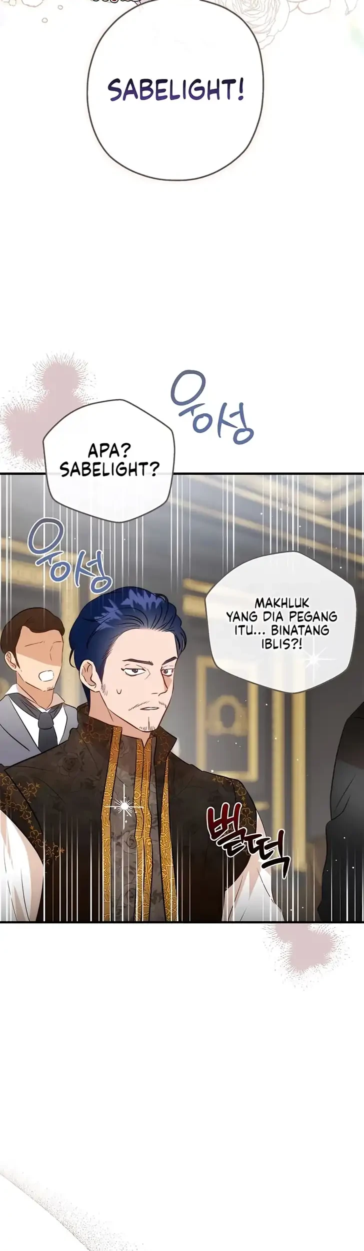 Manhwa The Nerd Next Door Turned Out to Be the Magic Tower Master Chapter 36 gambar 2