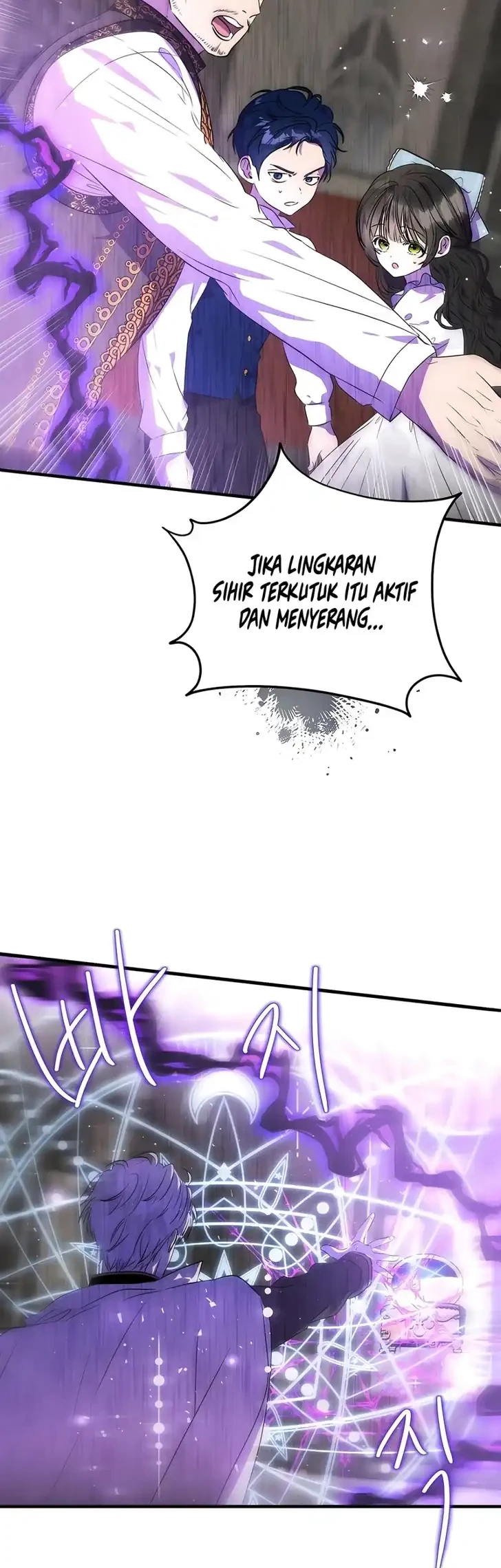 The Nerd Next Door Turned Out to Be the Magic Tower Master Chapter 37 Gambar 45