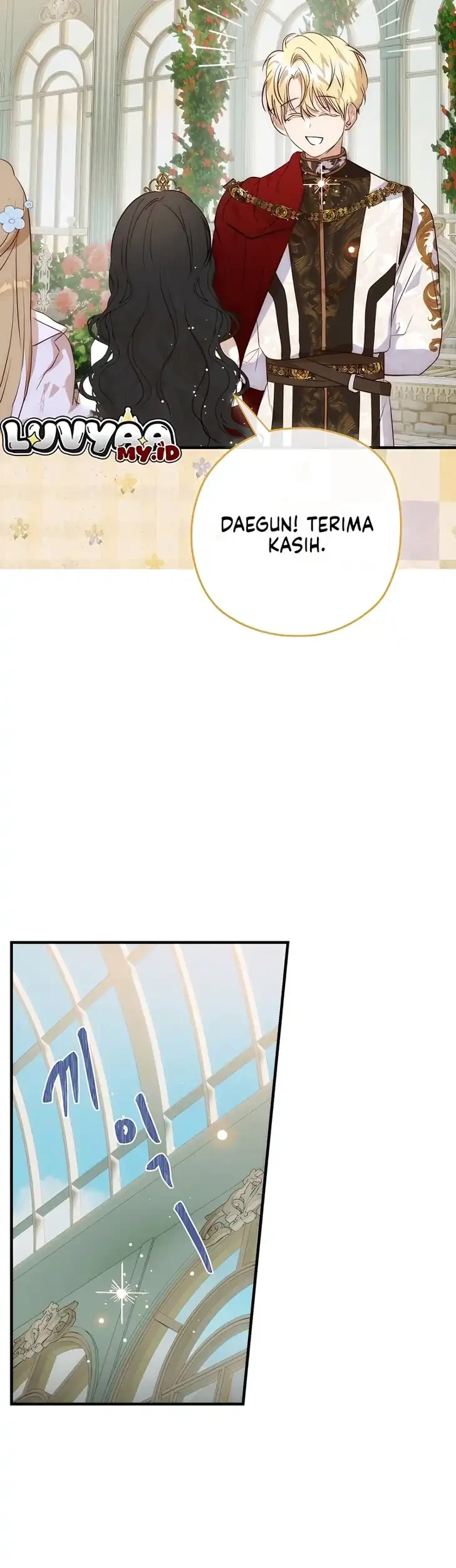 The Nerd Next Door Turned Out to Be the Magic Tower Master Chapter 38 Gambar 55