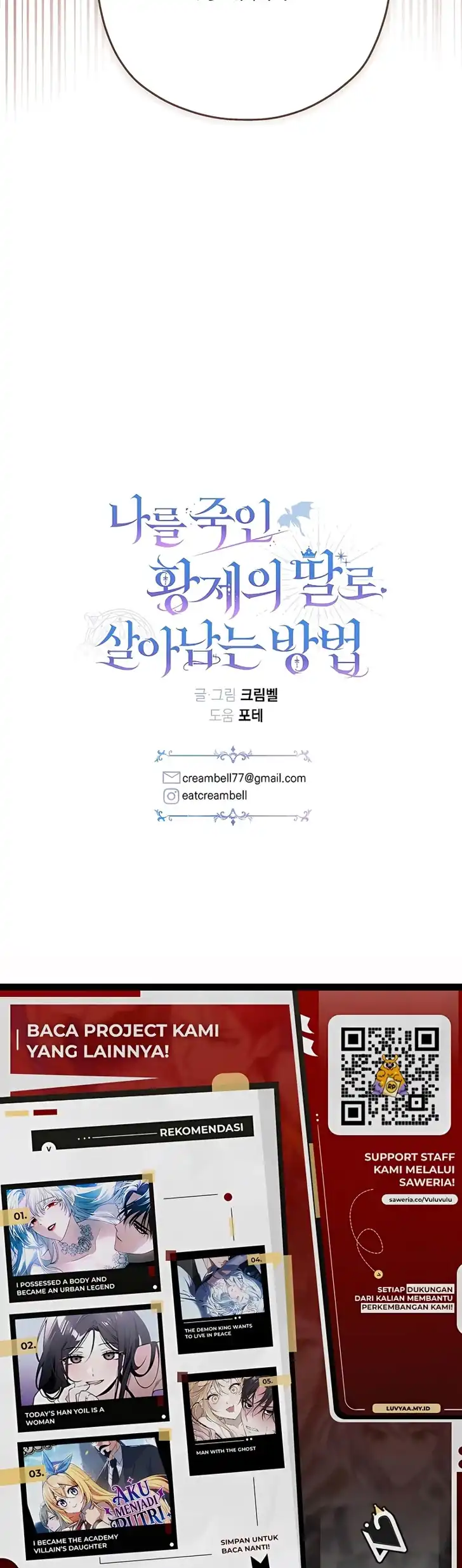The Nerd Next Door Turned Out to Be the Magic Tower Master Chapter 38 Gambar 61