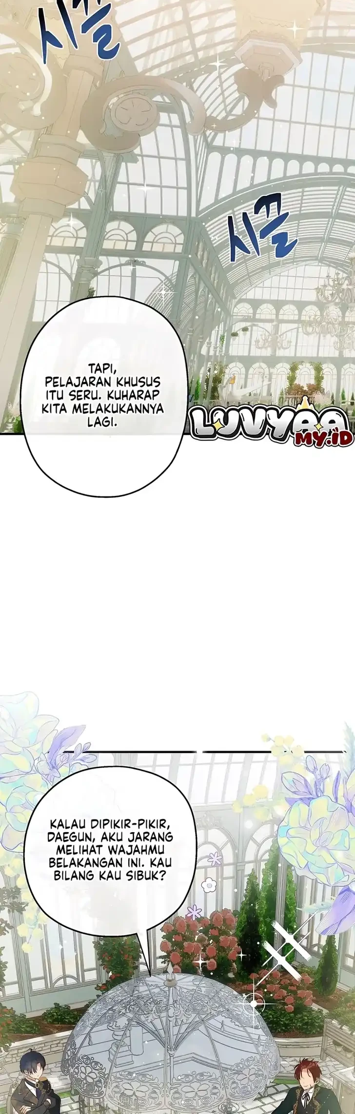 The Nerd Next Door Turned Out to Be the Magic Tower Master Chapter 39 Gambar 15