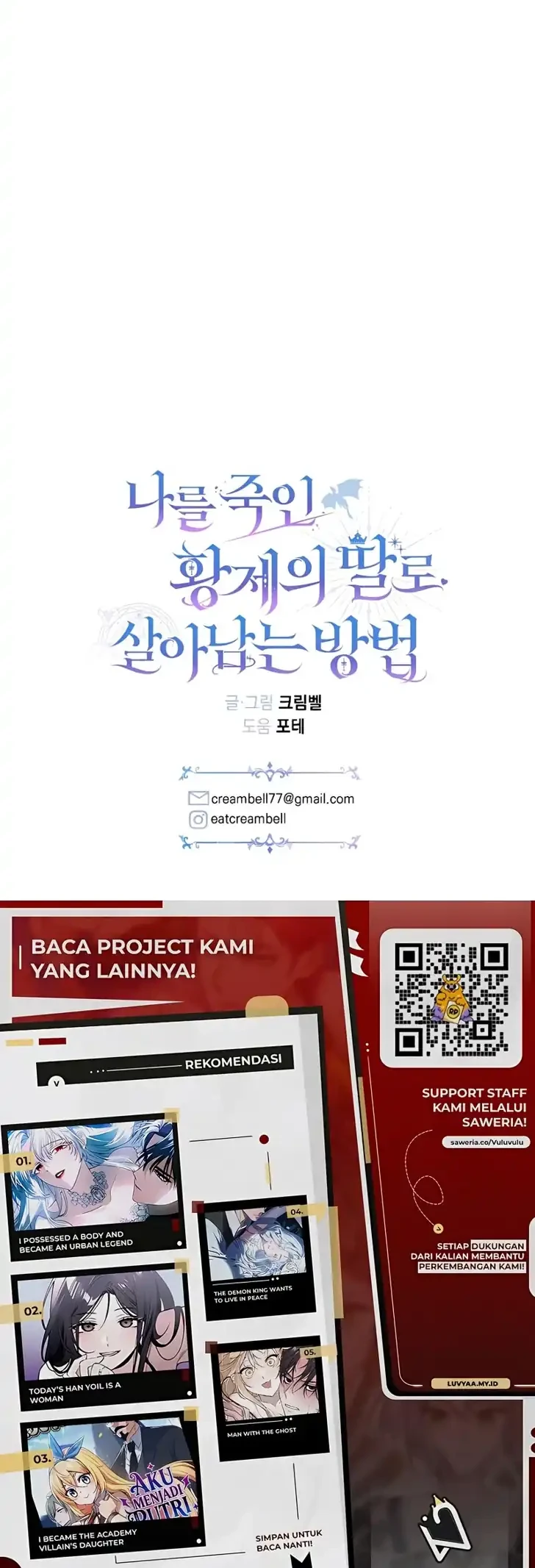 The Nerd Next Door Turned Out to Be the Magic Tower Master Chapter 40 Gambar 54