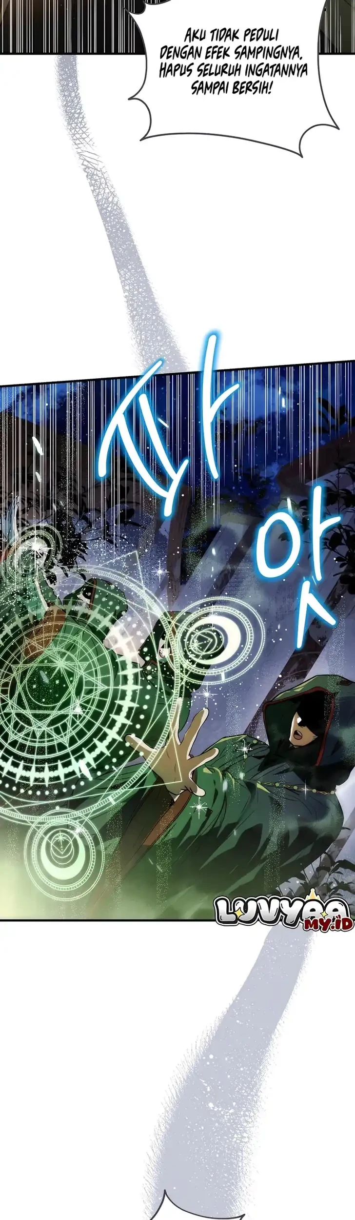Manhwa The Nerd Next Door Turned Out to Be the Magic Tower Master Chapter 42 gambar 2