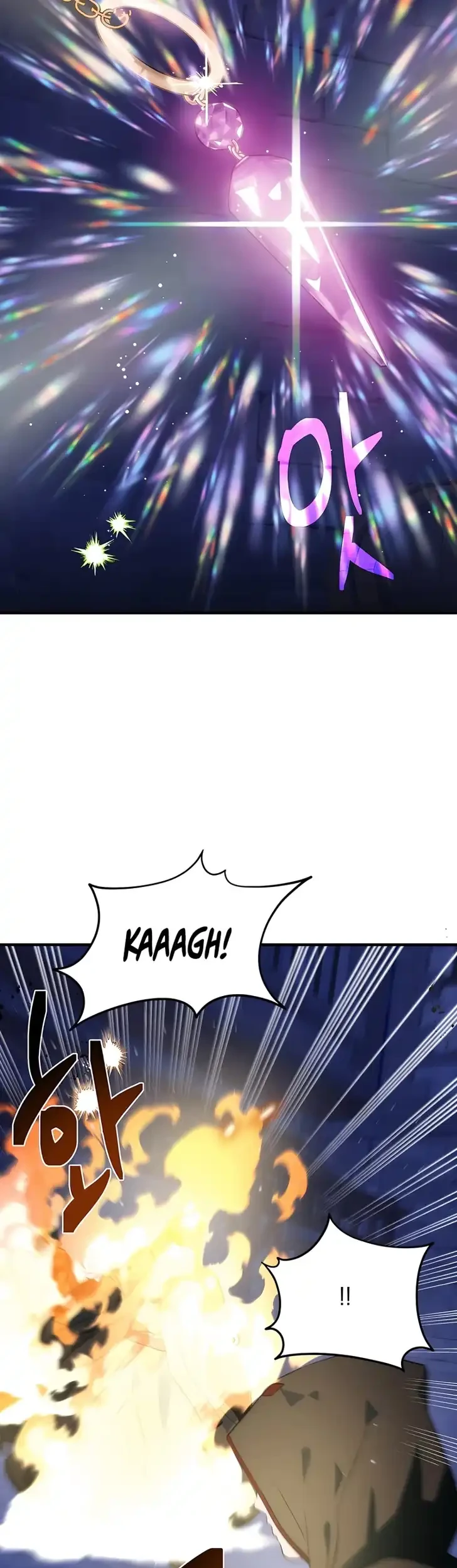 The Nerd Next Door Turned Out to Be the Magic Tower Master Chapter 42 Gambar 13
