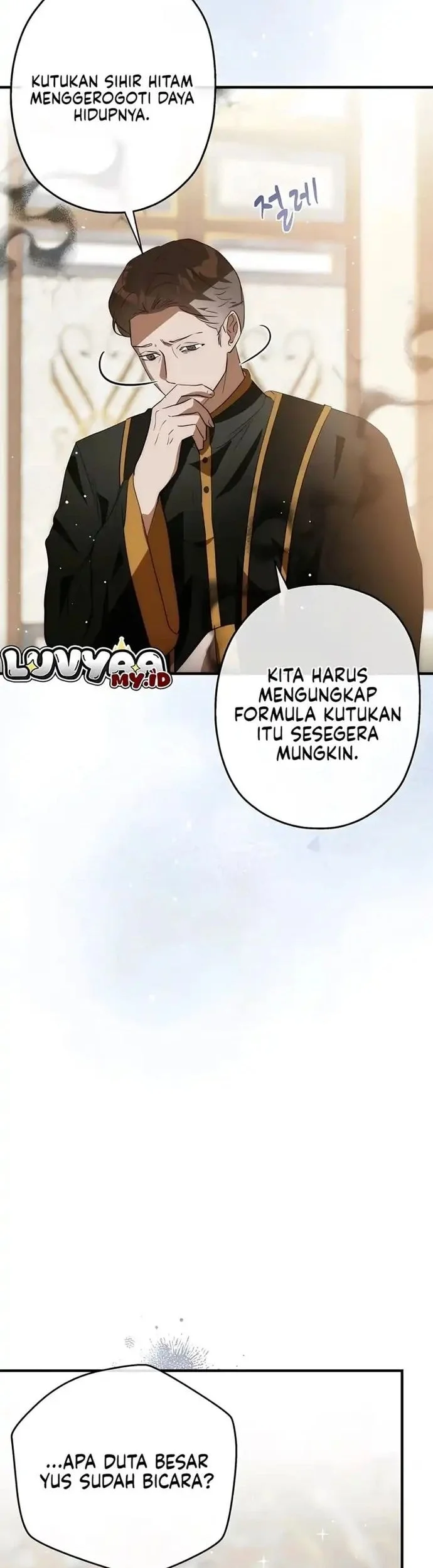 The Nerd Next Door Turned Out to Be the Magic Tower Master Chapter 44 Gambar 5