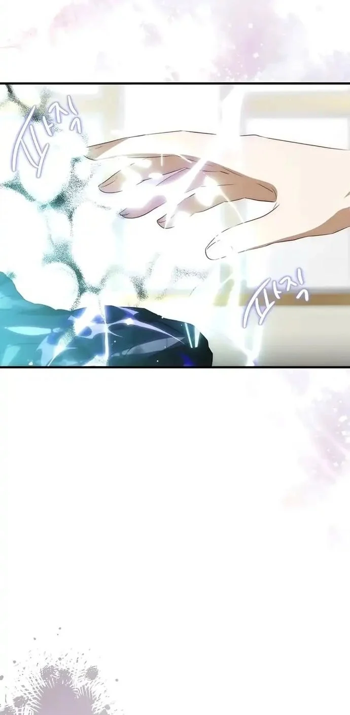 The Nerd Next Door Turned Out to Be the Magic Tower Master Chapter 44 Gambar 24