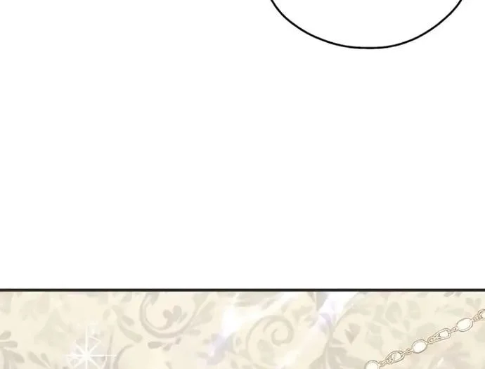 The Nerd Next Door Turned Out to Be the Magic Tower Master Chapter 44 Gambar 27