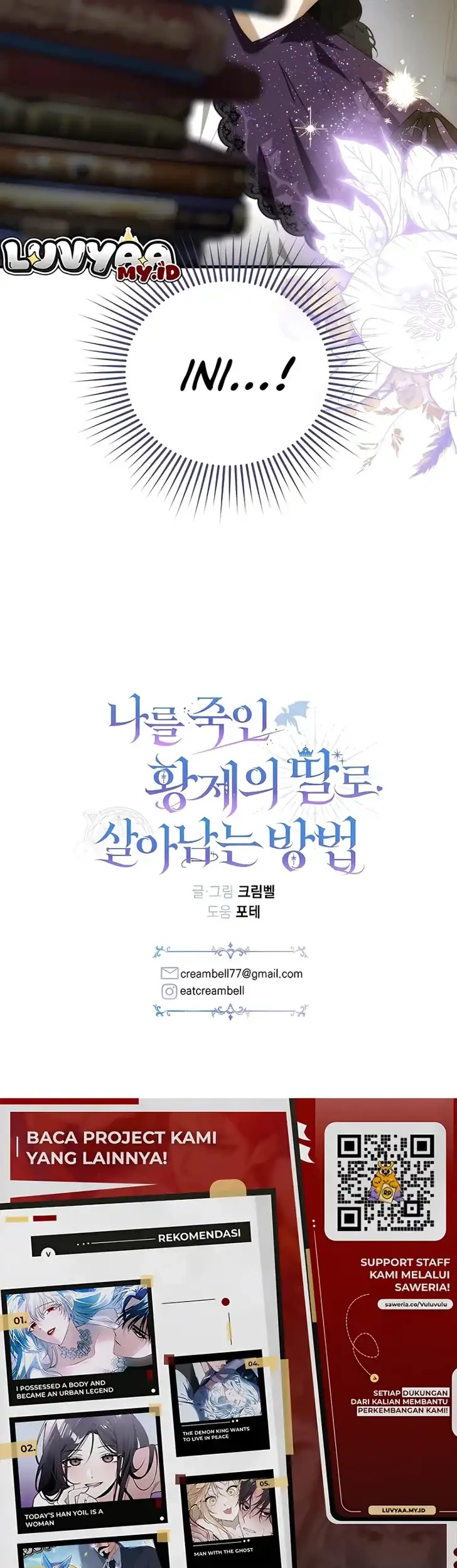 The Nerd Next Door Turned Out to Be the Magic Tower Master Chapter 46 Gambar 43