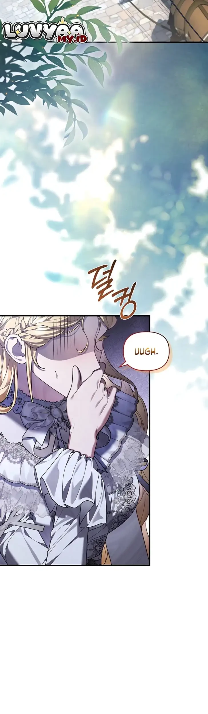 Manhwa The Nerd Next Door Turned Out to Be the Magic Tower Master Chapter 5 gambar 2