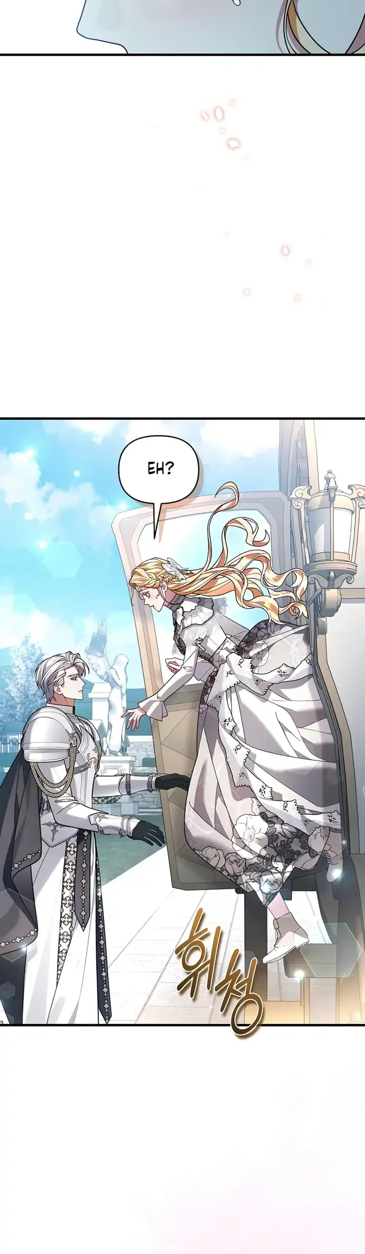 The Nerd Next Door Turned Out to Be the Magic Tower Master Chapter 5 Gambar 13