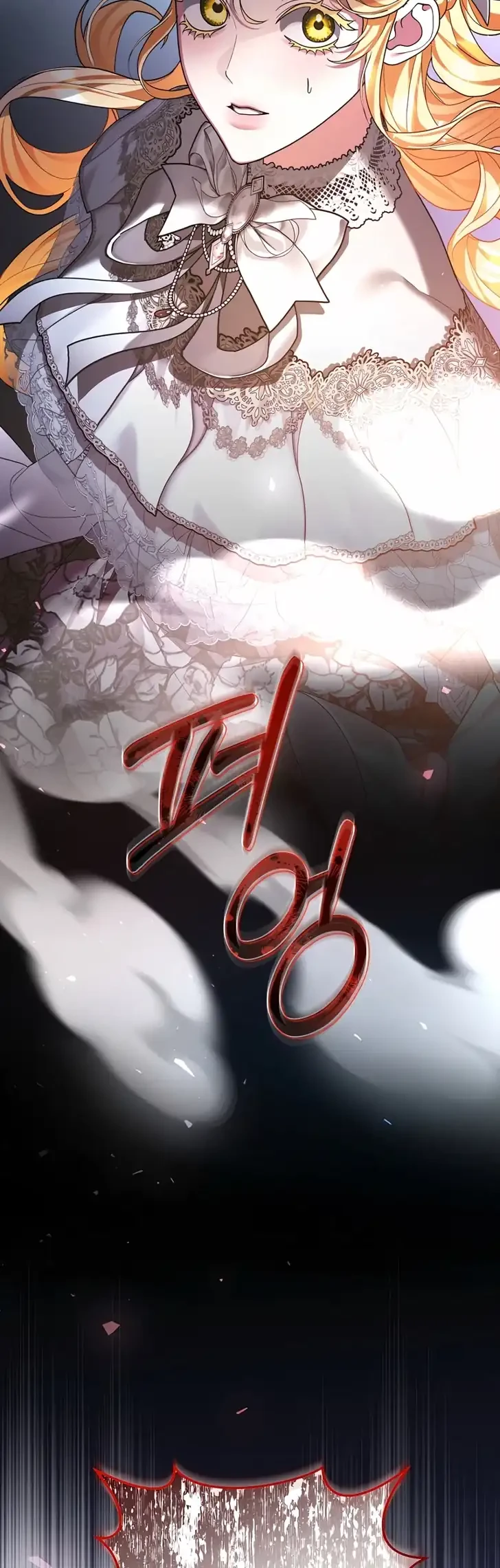 The Nerd Next Door Turned Out to Be the Magic Tower Master Chapter 6 Halaman 6