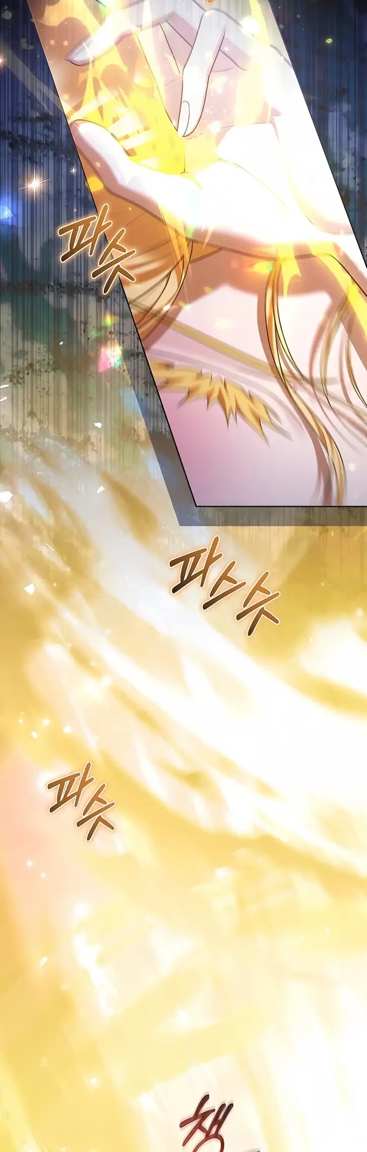 The Nerd Next Door Turned Out to Be the Magic Tower Master Chapter 6 Halaman 9