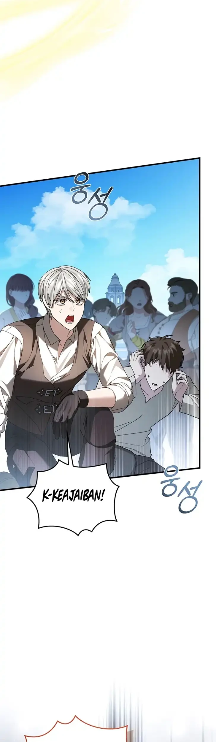 The Nerd Next Door Turned Out to Be the Magic Tower Master Chapter 6 Halaman 14