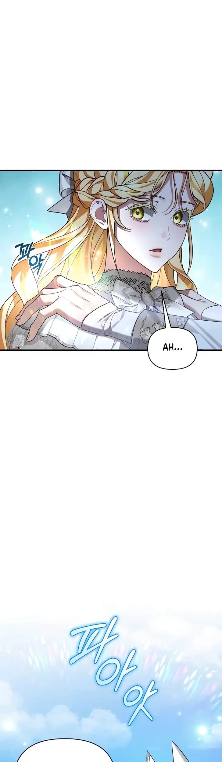 The Nerd Next Door Turned Out to Be the Magic Tower Master Chapter 6 Halaman 19