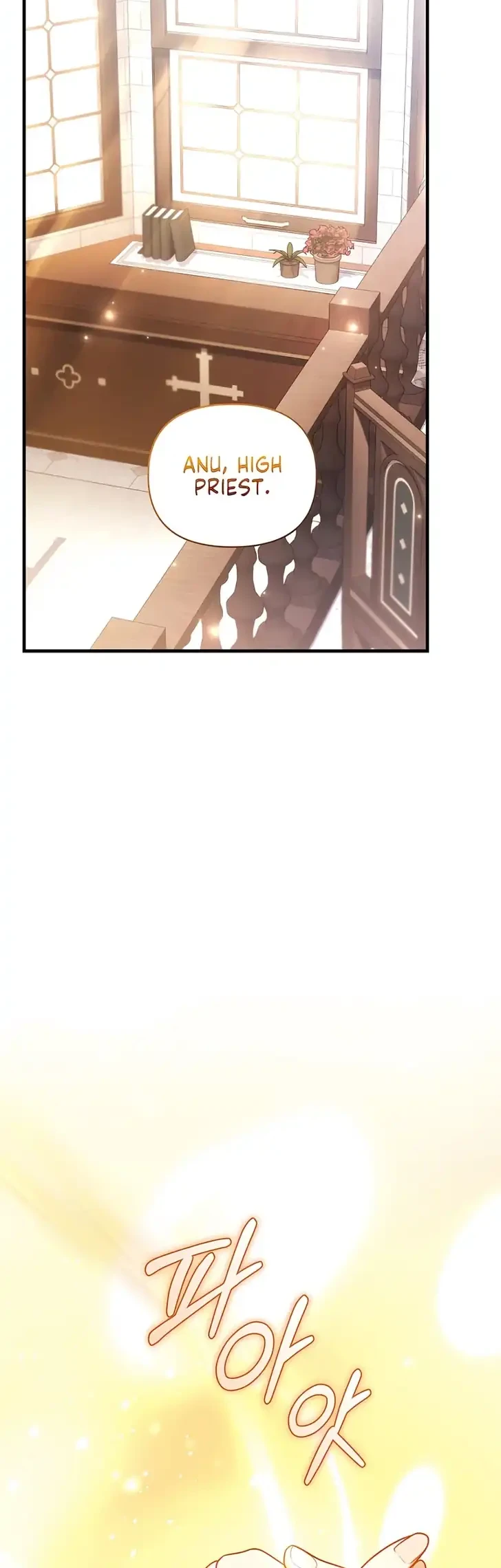 The Nerd Next Door Turned Out to Be the Magic Tower Master Chapter 6 Halaman 27