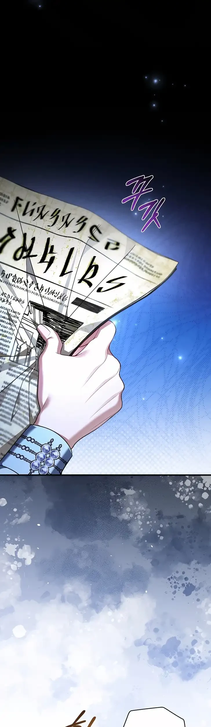 The Nerd Next Door Turned Out to Be the Magic Tower Master Chapter 8 Gambar 31