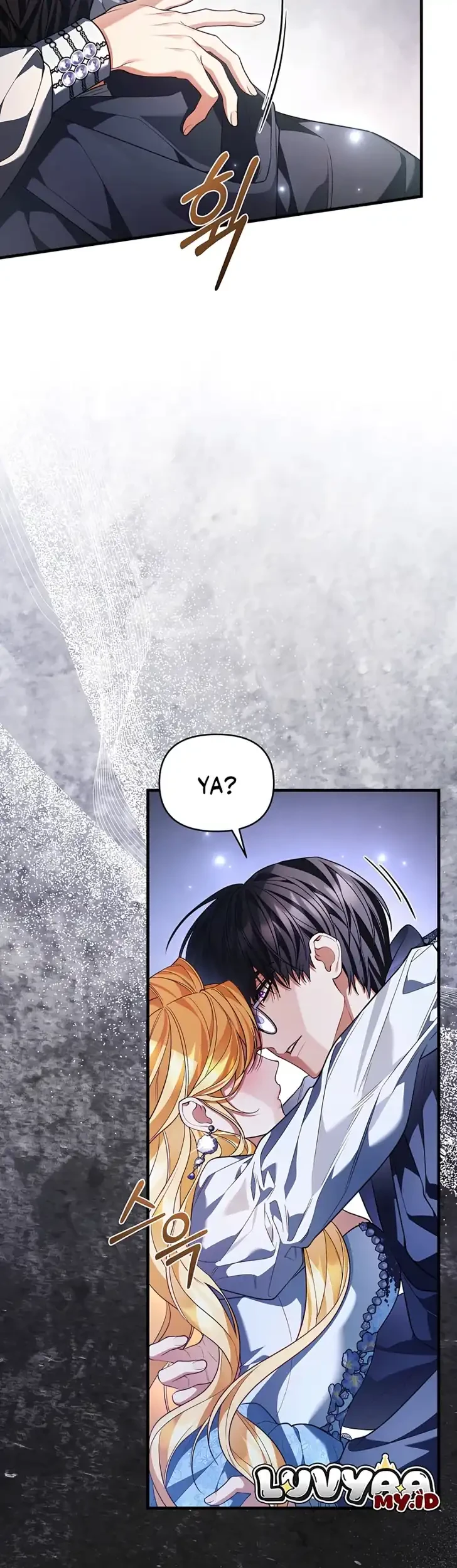The Nerd Next Door Turned Out to Be the Magic Tower Master Chapter 8 Gambar 64
