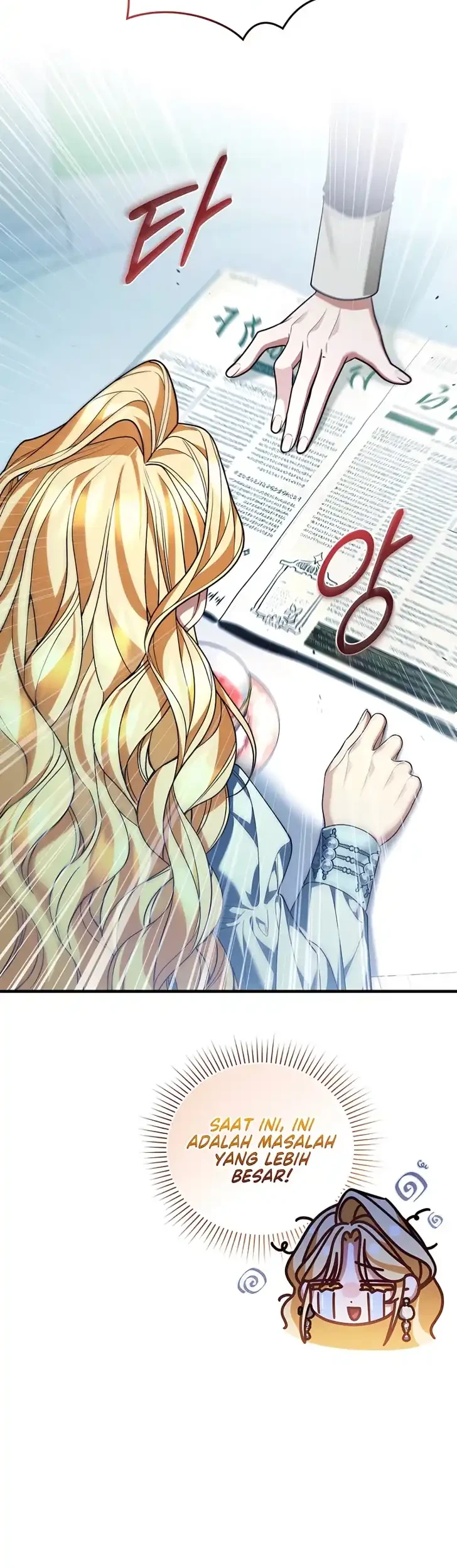 The Nerd Next Door Turned Out to Be the Magic Tower Master Chapter 8 Gambar 20